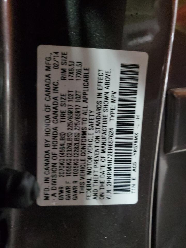 2014 Honda Cr-V Exl VIN: 2HKRM4H72EH657624 Lot: 68163385