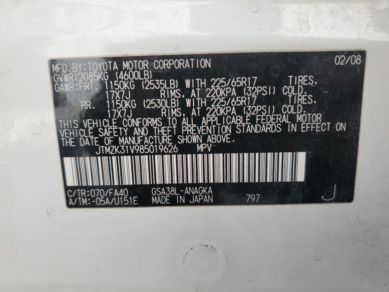 2008 Toyota Rav4 Limited VIN: JTMZK31V985019626 Lot: 68910655