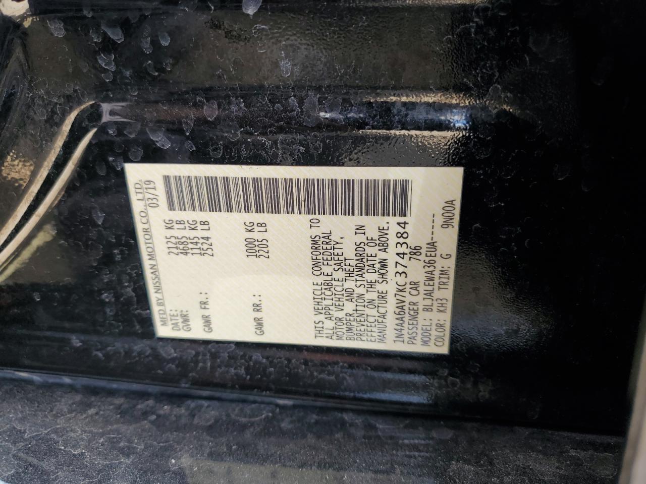 2019 Nissan Maxima S VIN: 1N4AA6AV7KC374384 Lot: 70351155