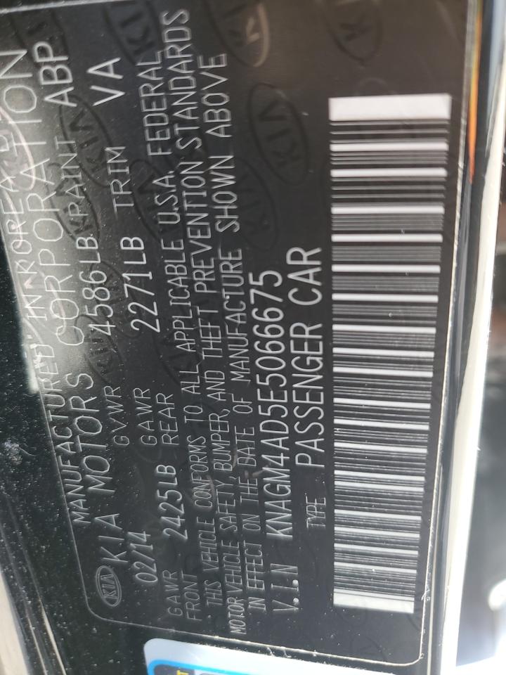 2014 Kia Optima Hybrid VIN: KNAGM4AD5E5066675 Lot: 67451325