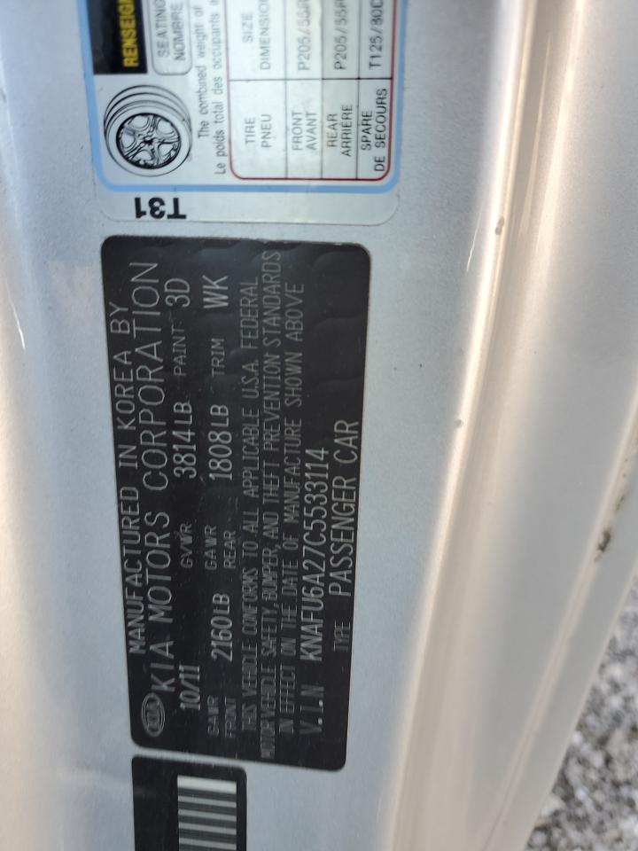 2012 Kia Forte Ex VIN: KNAFU6A27C5533114 Lot: 67714875