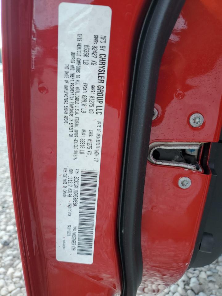 2013 Chrysler 300 Srt-8 VIN: 2C3CCAFJ1DH580990 Lot: 68906605