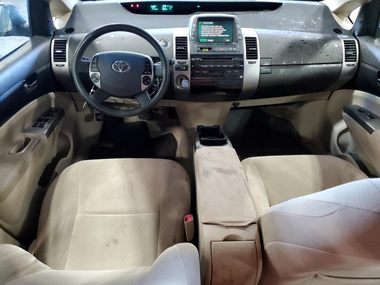 2005 Toyota Prius VIN: JTDKB20UX53052016 Lot: 69978455