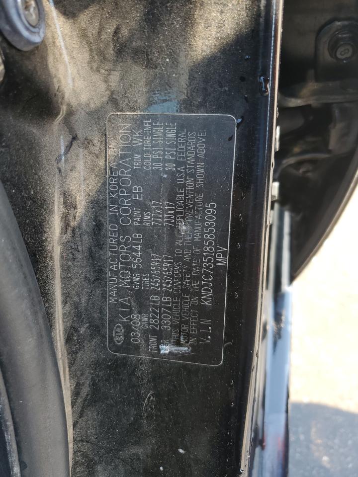 2008 Kia Sorento Ex VIN: KNDJC735185853095 Lot: 68740995