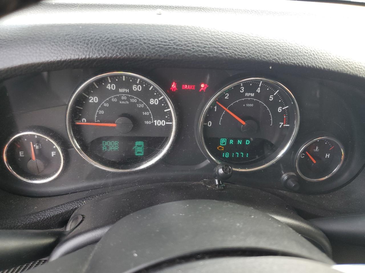 2013 Jeep Wrangler Unlimited Sahara VIN: 1C4HJWEG7DL550003 Lot: 70385465