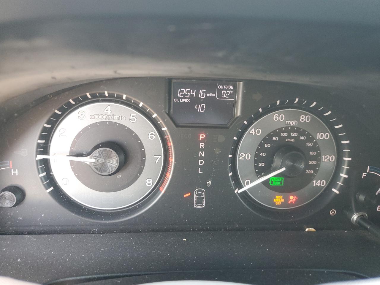 2011 Honda Odyssey Exl VIN: 5FNRL5H62BB022929 Lot: 70474685