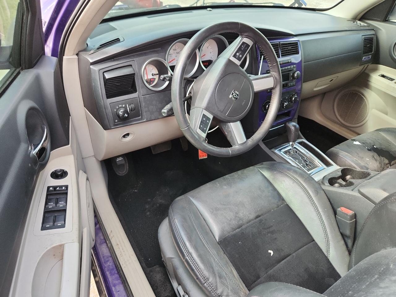 2007 Dodge Charger R/T VIN: 2B3KA53H37H846652 Lot: 69813555