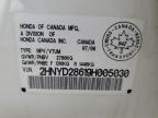 2009 ACURA MDX TECHNOLOGY   à vendre chez Copart ON - LONDON