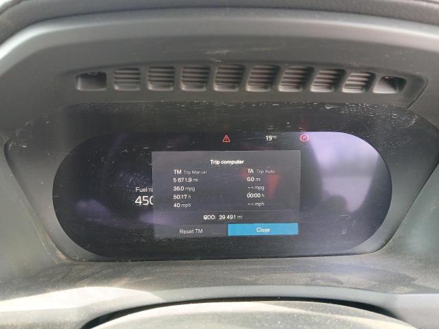 2023 VOLVO XC90 + B5