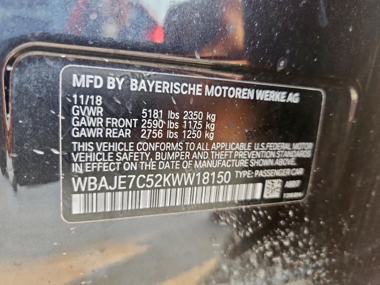 2019 BMW 540 Xi VIN: WBAJE7C52KWW18150 Lot: 69644735