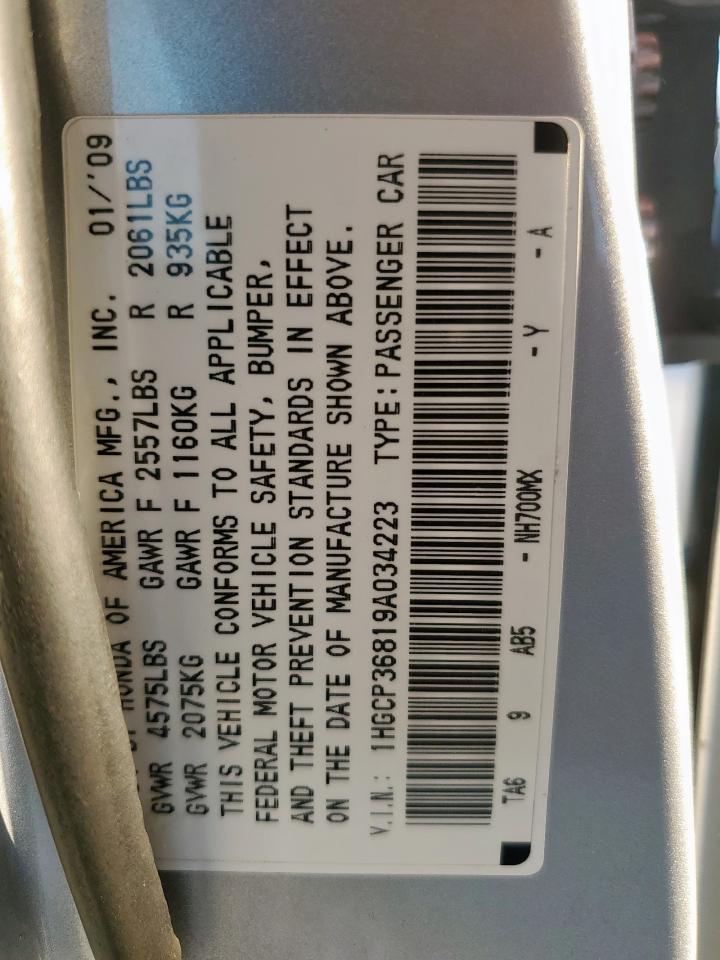 2009 Honda Accord Exl VIN: 1HGCP36819A034223 Lot: 68194785