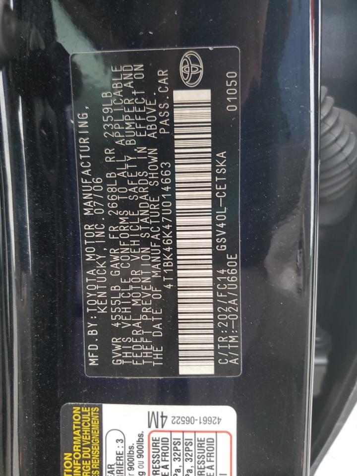 2007 Toyota Camry Le VIN: 4T1BK46K47U014663 Lot: 69412825