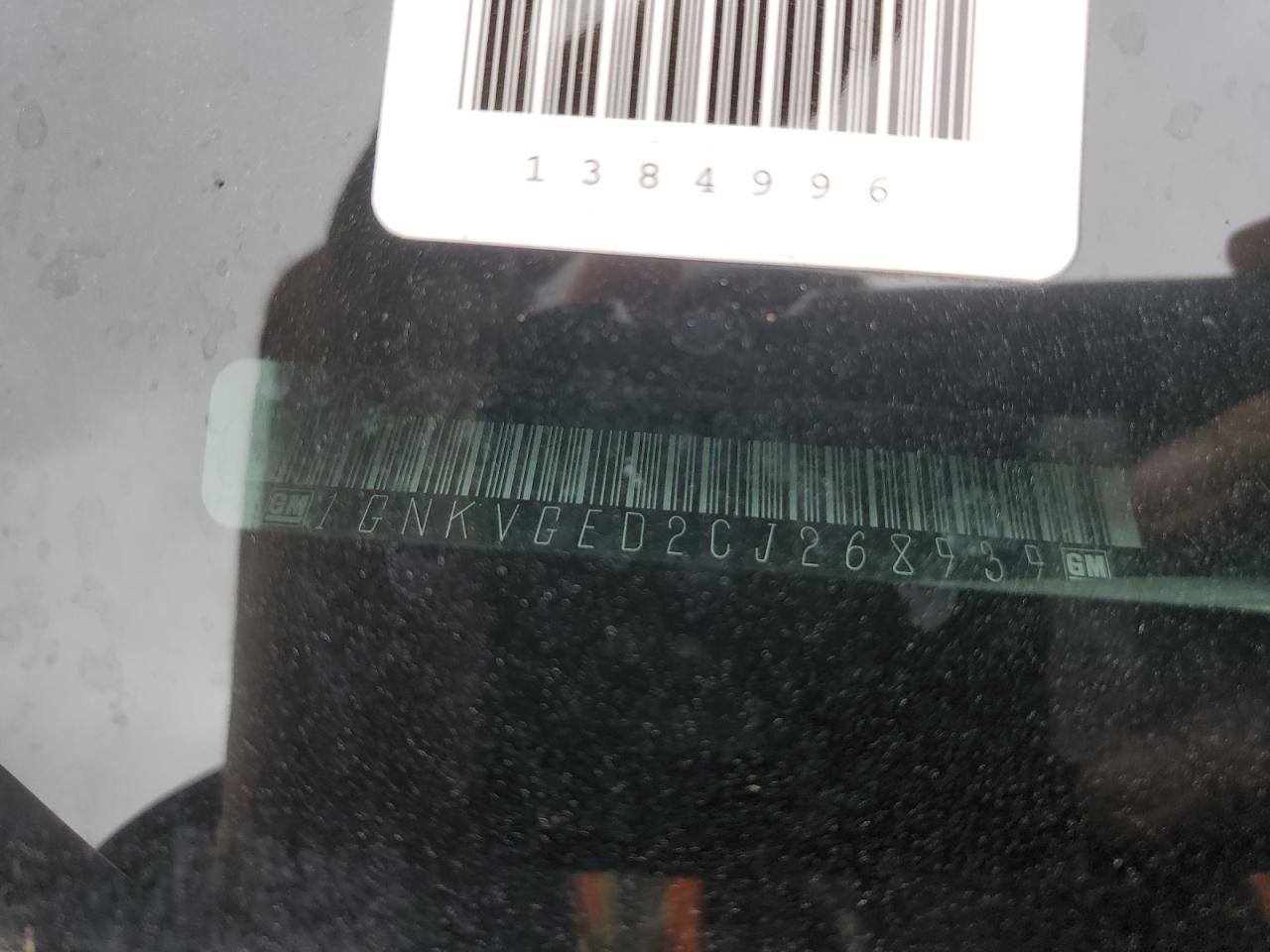 2012 Chevrolet Traverse Lt VIN: 1GNKVGED2CJ268939 Lot: 69087585