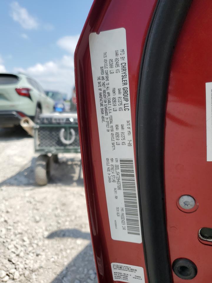 2009 Dodge Challenger R/T VIN: 2B3LJ54T29H637686 Lot: 67303145