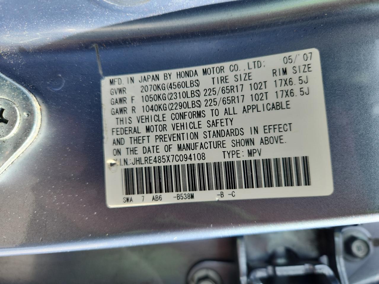 2007 Honda Cr-V Ex VIN: JHLRE485X7C094108 Lot: 70925265