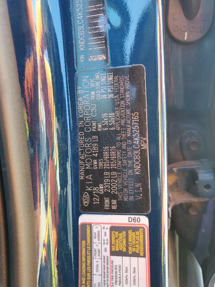 2019 Kia Niro Fe VIN: KNDCB3LC4K5257165 Lot: 68130485