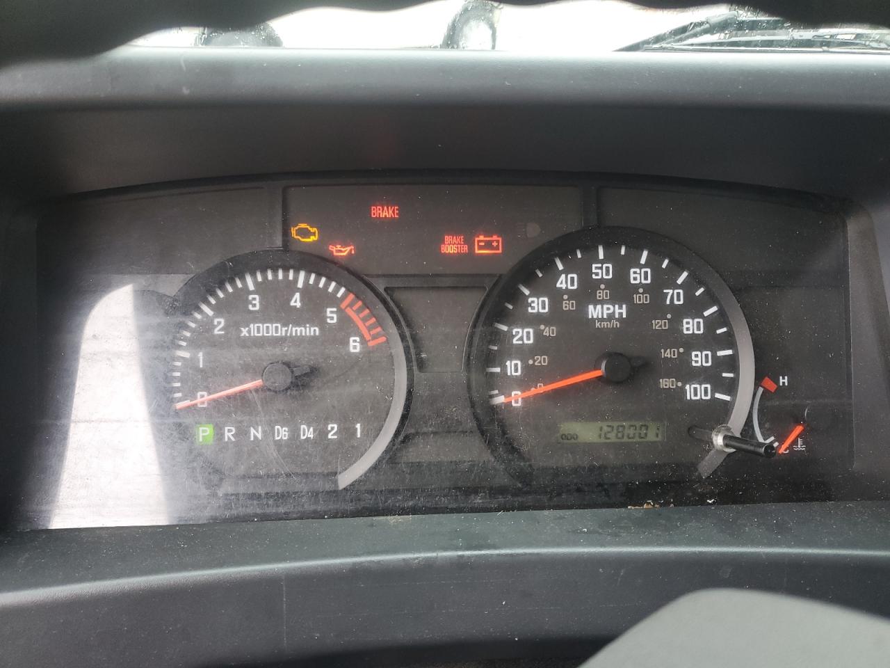 2017 Isuzu Npr VIN: 54DB4W1B9HS805765 Lot: 64942435