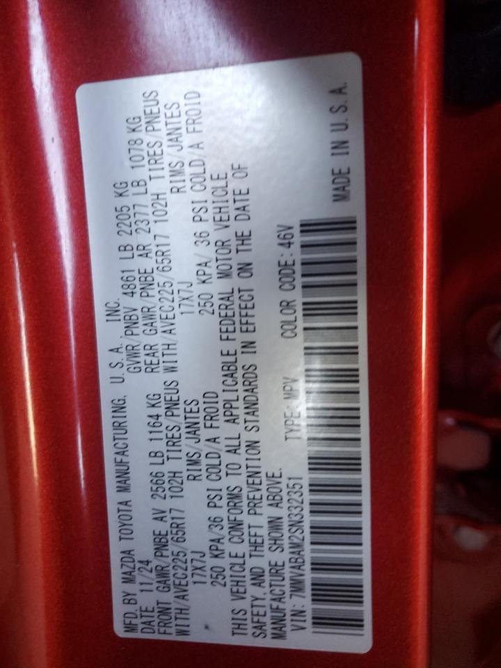 Hide VIN History Auto 7MMVABAM2SN332351 - MAZDA CX-50 2025