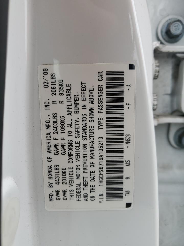 2009 Honda Accord Ex VIN: 1HGCP26719A105213 Lot: 69660555