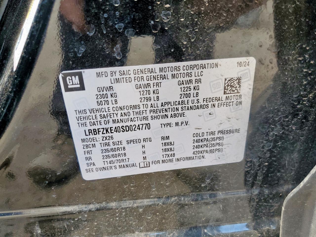 2025 Buick Envision Preferred VIN: LRBFZKE40SD024770 Lot: 69422595