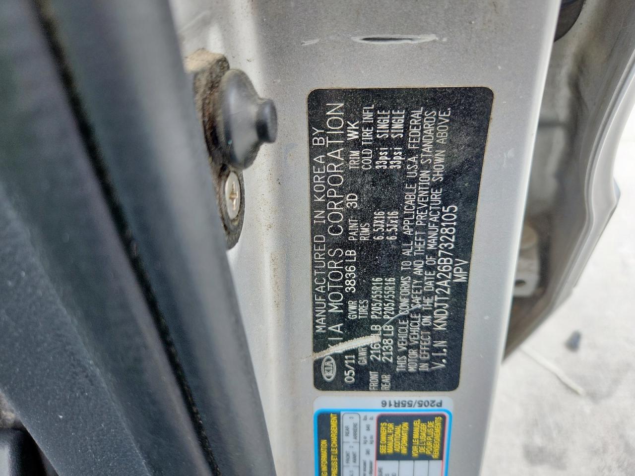 2011 Kia Soul + VIN: KNDJT2A26B7328105 Lot: 67803845