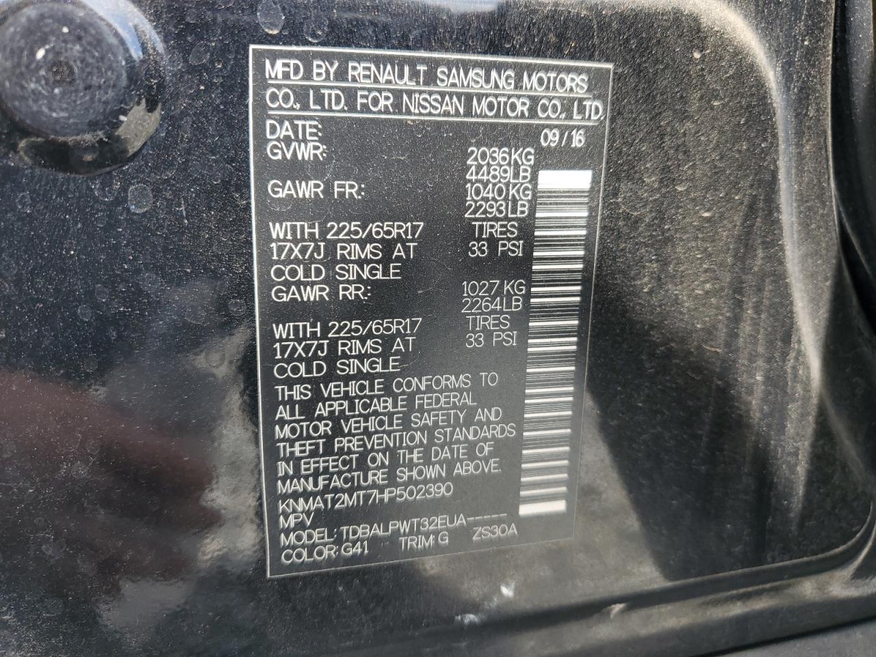 2017 Nissan Rogue S VIN: KNMAT2MT7HP502390 Lot: 67814315