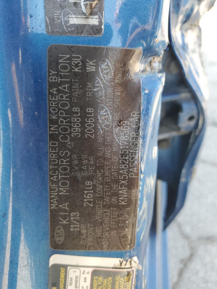 2014 Kia Forte Ex VIN: KNAFX5A82E5178569 Lot: 70189795