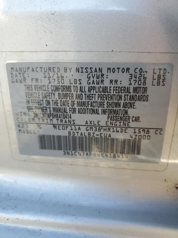 2017 Nissan Versa S VIN: 3N1CN7AP8HK418414 Lot: 70363655