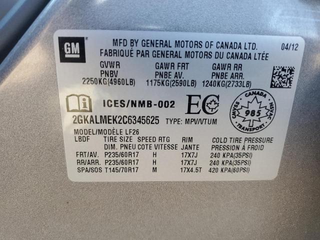 2012 GMC TERRAIN  