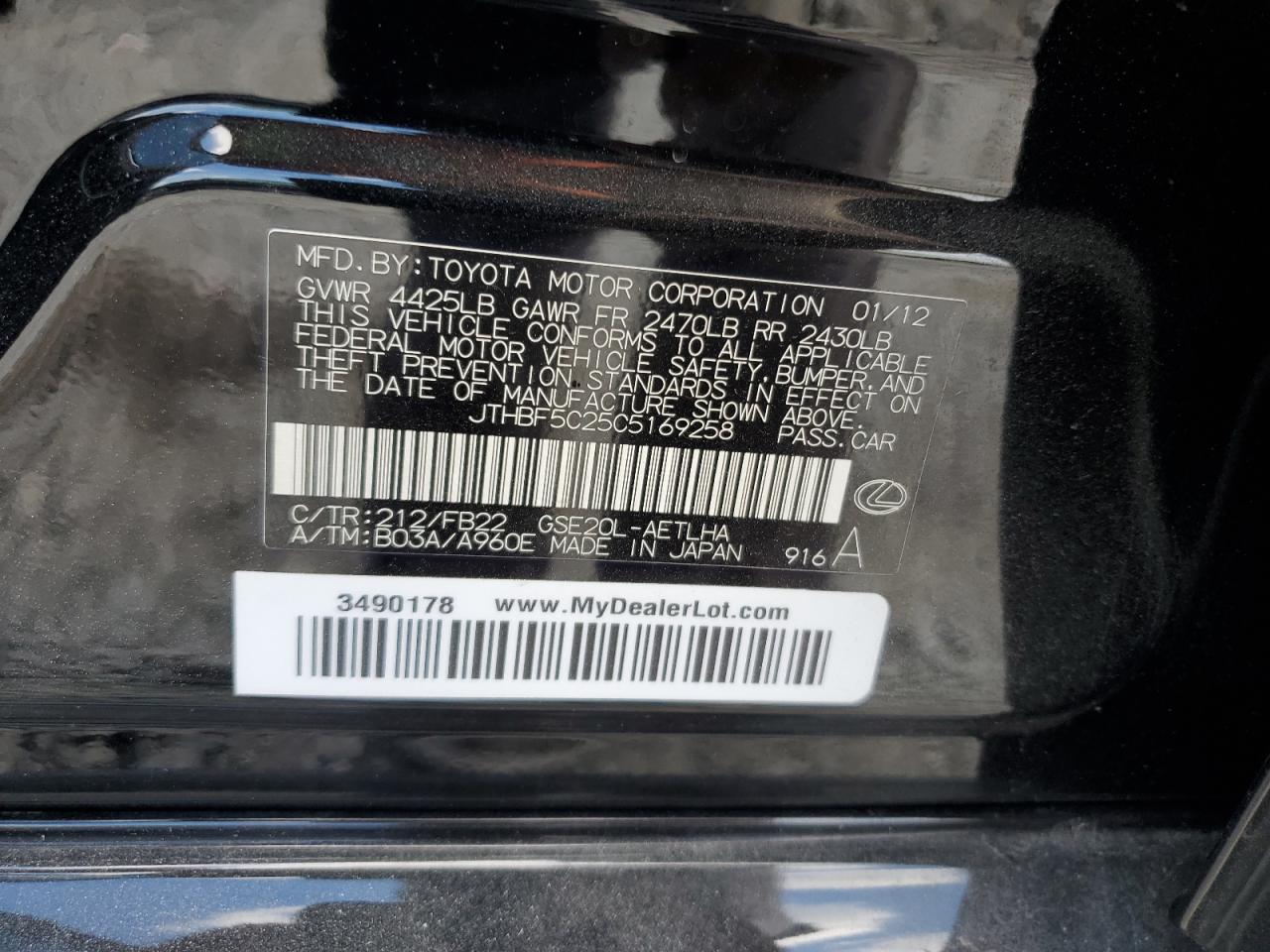 2012 Lexus Is 250 VIN: JTHBF5C25C5169258 Lot: 70738805