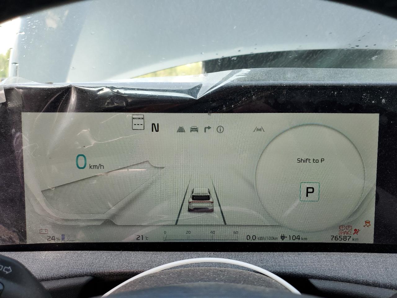 2024 Kia Ev6 Light VIN: KNDC34LA4R5186982 Lot: 67431705