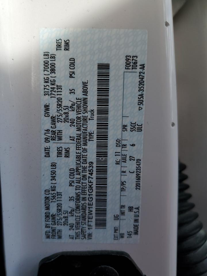 2016 Ford F150 Supercrew VIN: 1FTEW1EG1GKF74539 Lot: 69116775