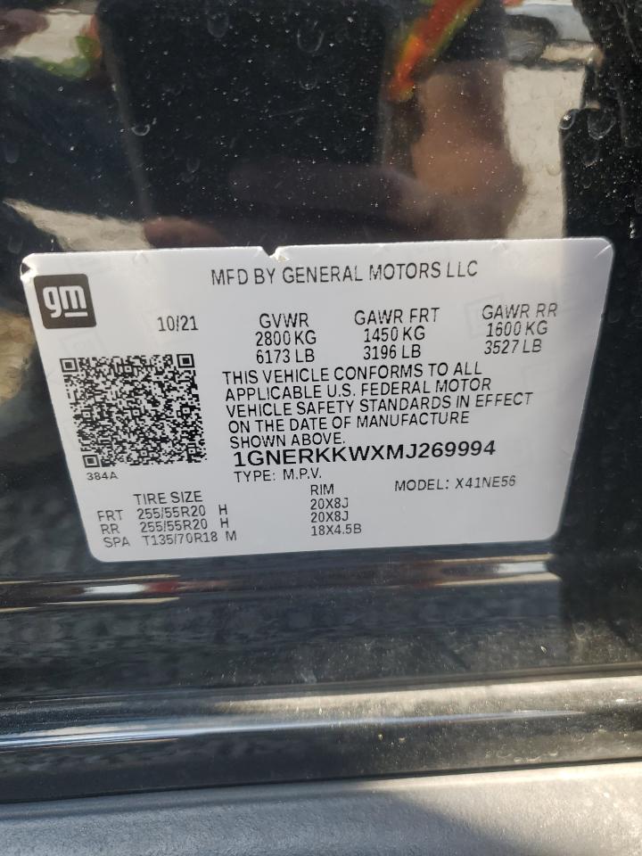 1GNERKKWXMJ269994 2021 Chevrolet Traverse Premier