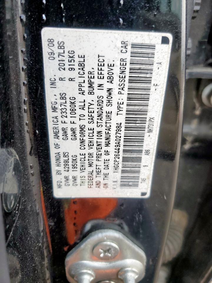 2009 Honda Accord Lxp VIN: 1HGCP26449A027984 Lot: 69769785