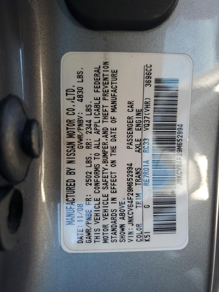 2009 Infiniti G37 VIN: JNKCV64F29M652994 Lot: 69513075