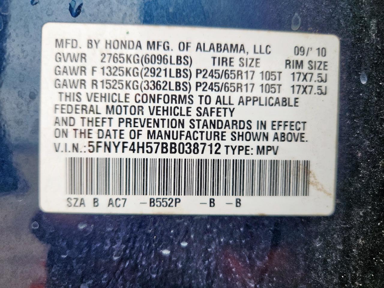 2011 Honda Pilot Exl VIN: 5FNYF4H57BB038712 Lot: 70364155
