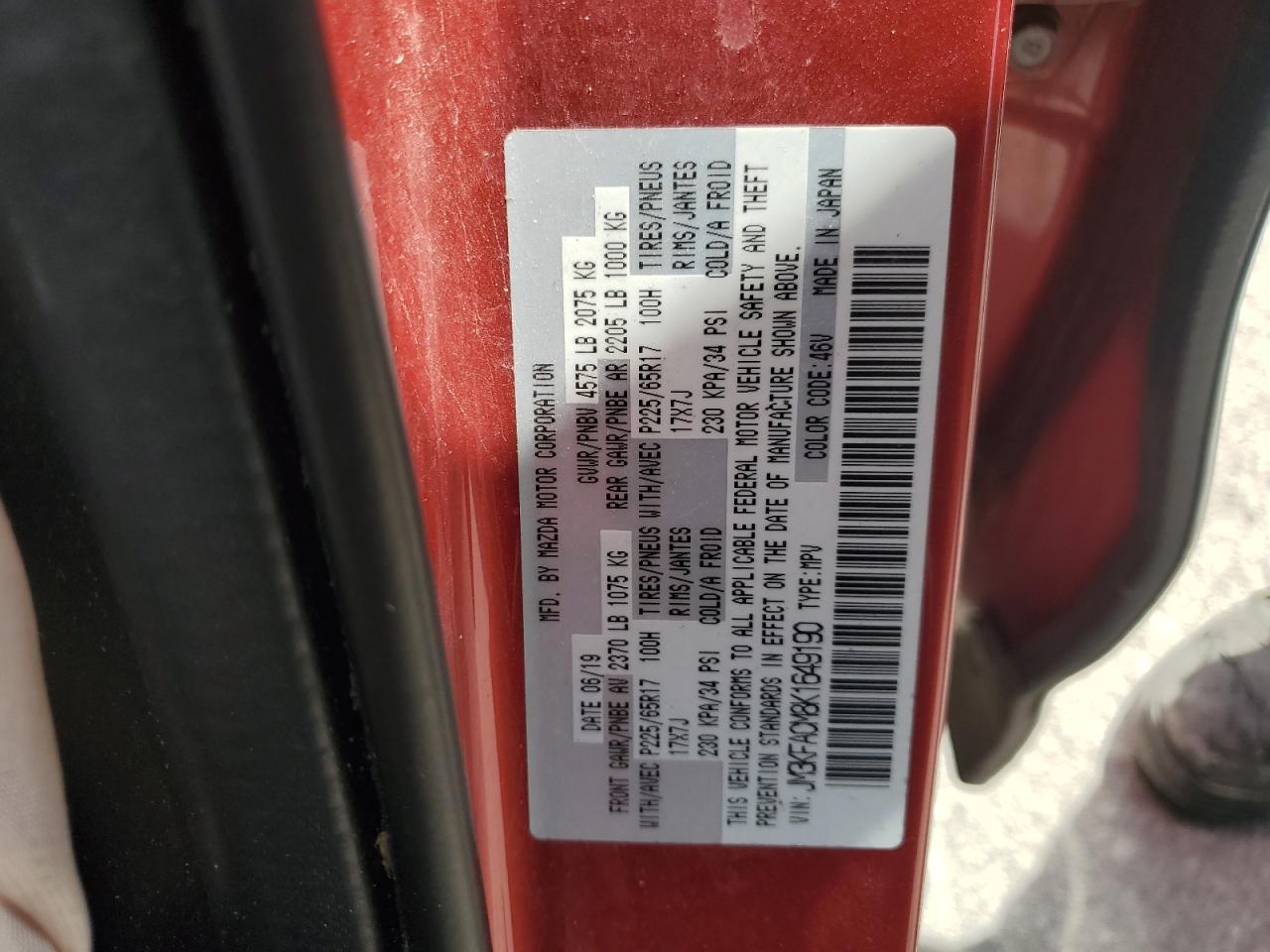 2019 Mazda Cx-5 Touring VIN: JM3KFACM8K1649190 Lot: 70880255