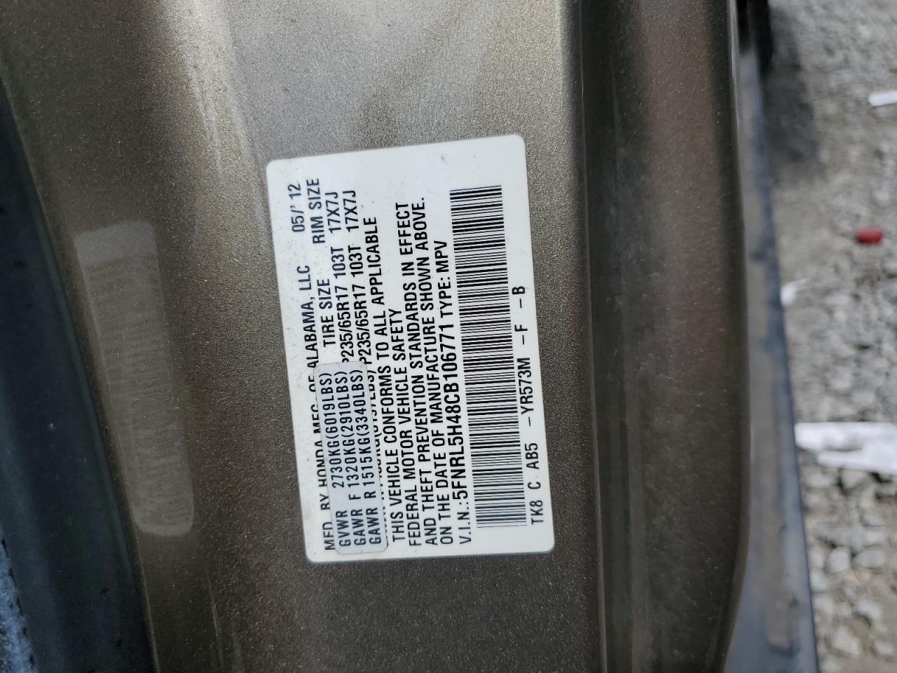 2012 Honda Odyssey Ex VIN: 5FNRL5H48CB106771 Lot: 69810795