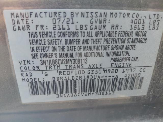 2021 NISSAN SENTRA SV  