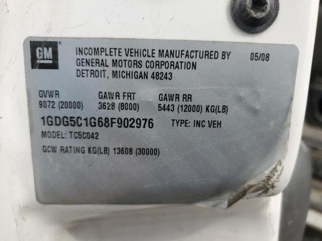2008 GMC C5500 C5C042  