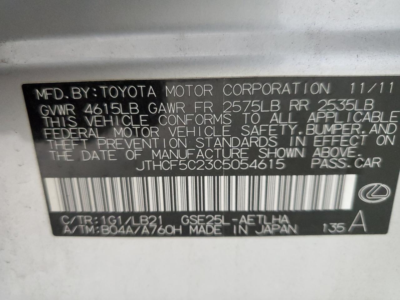 2012 Lexus Is 250 VIN: JTHCF5C23C5054615 Lot: 67380055