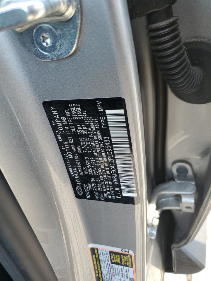 Hyundai Tucson limited 2023