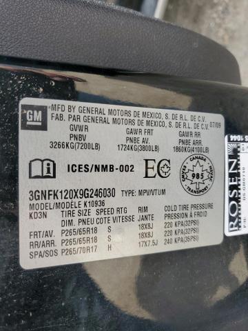 2009 CHEVROLET AVALANCHE K1500 LS  