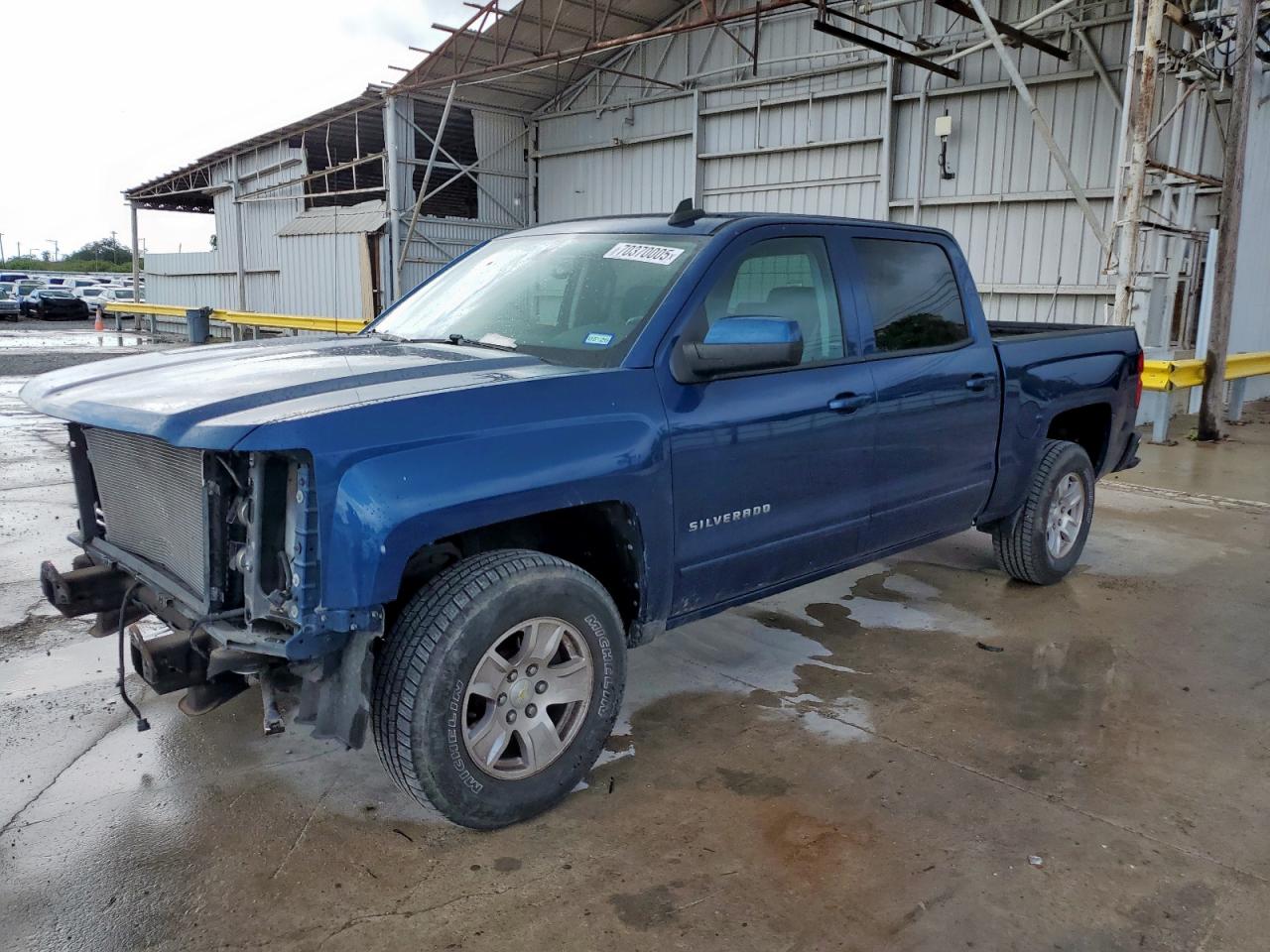 2015 Chevrolet Silverado C1500 Lt