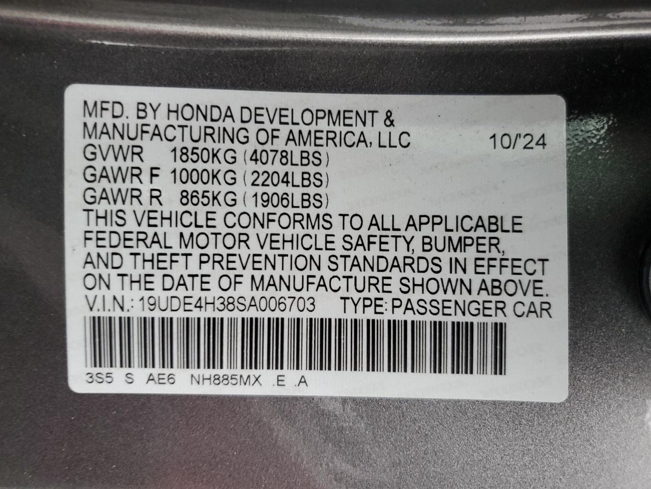 2025 Acura Integra A-Spec VIN: 19UDE4H38SA006703 Lot: 68585725