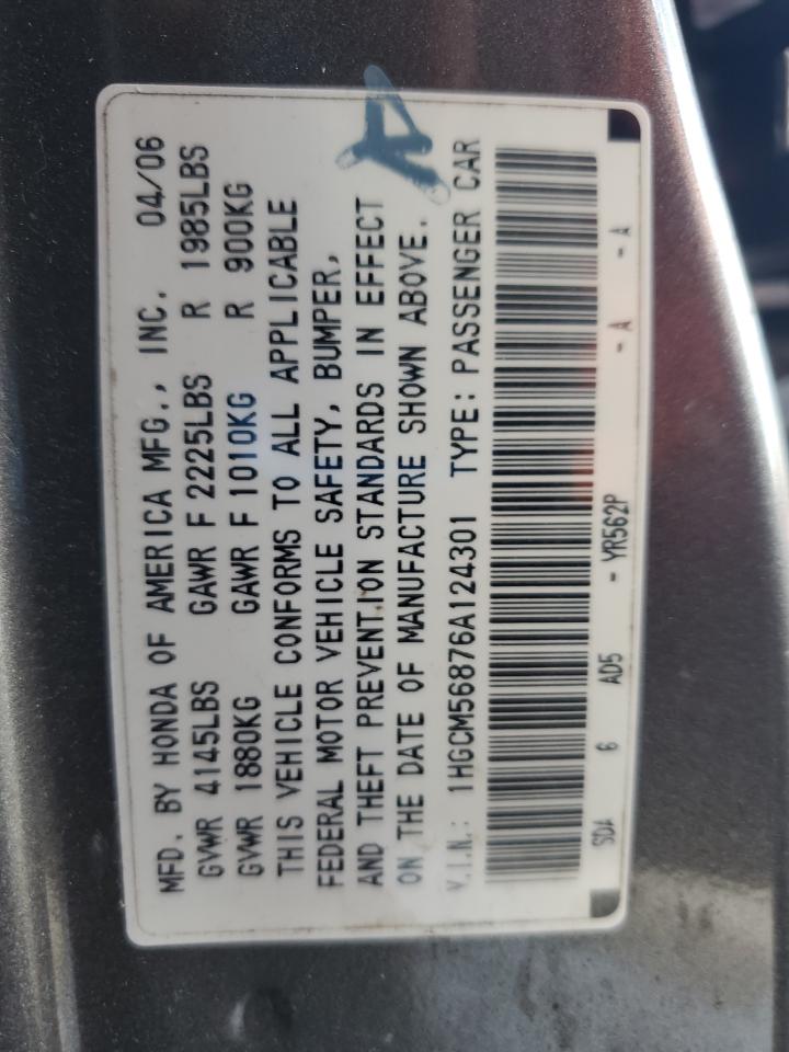 2006 Honda Accord Ex VIN: 1HGCM56876A124301 Lot: 69585895