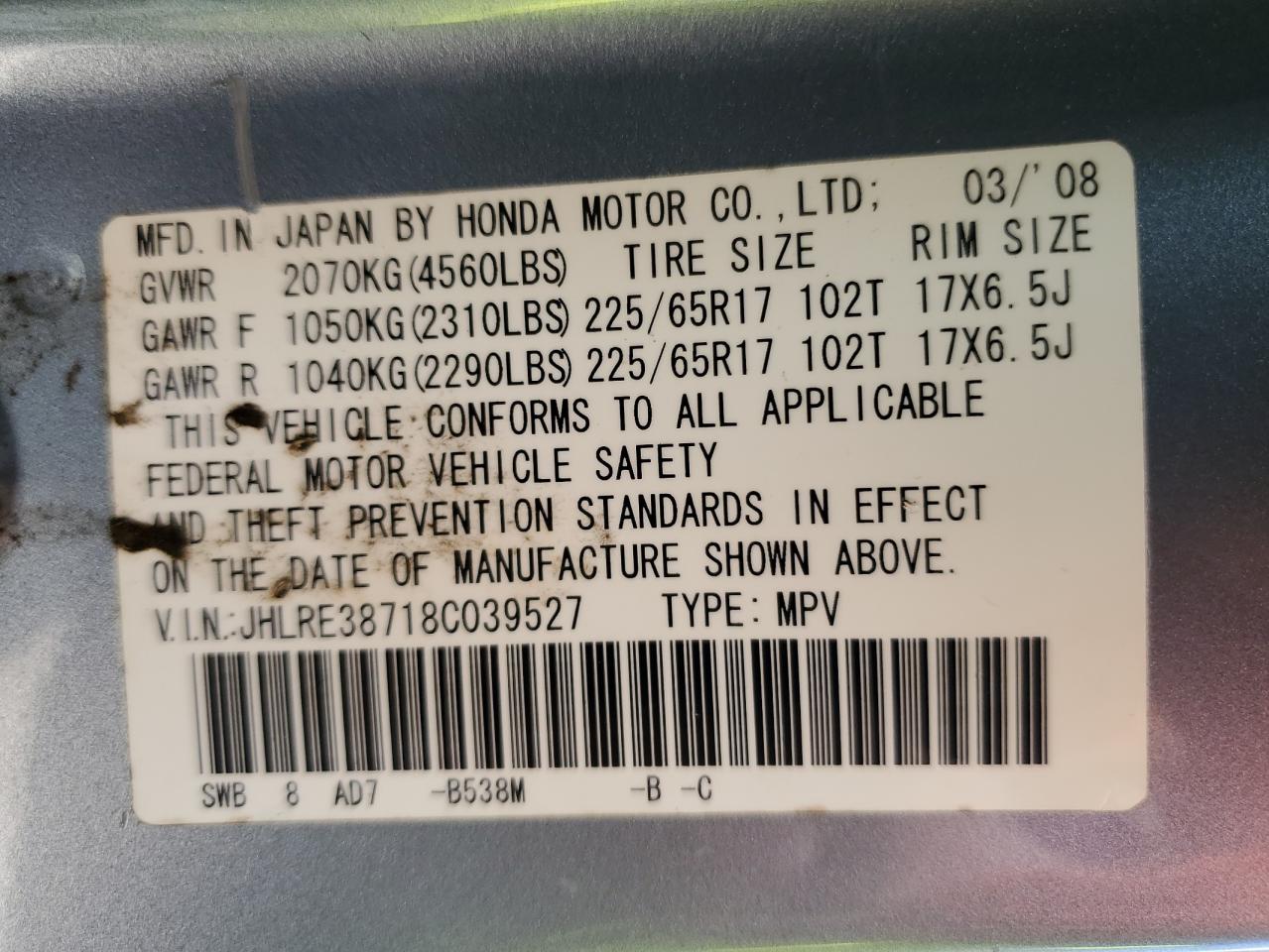 2008 Honda Cr-V Exl VIN: JHLRE38718C039527 Lot: 70817195
