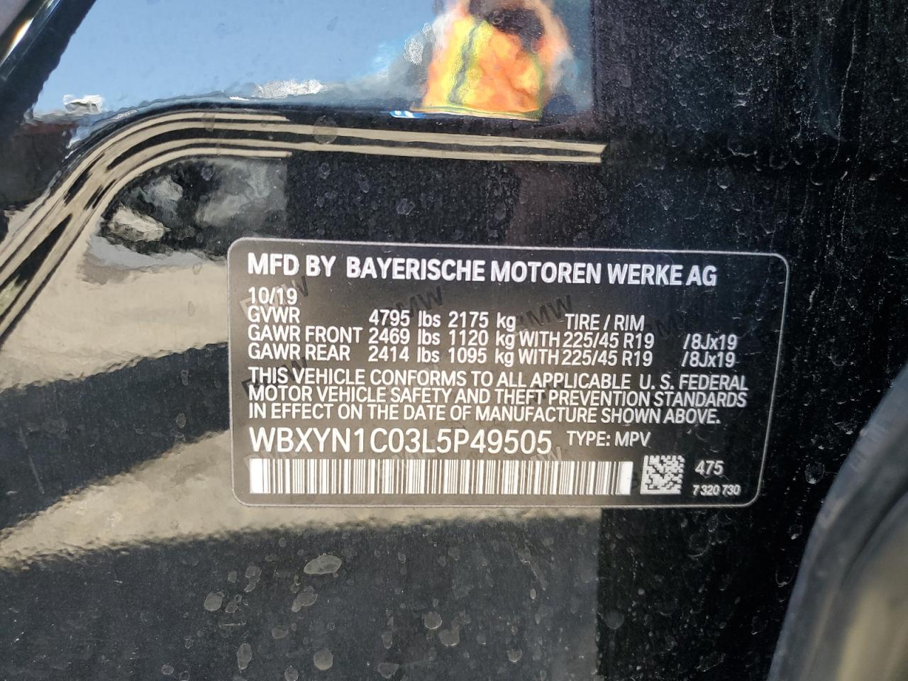 2020 BMW X2 M35I VIN: WBXYN1C03L5P49505 Lot: 69749755