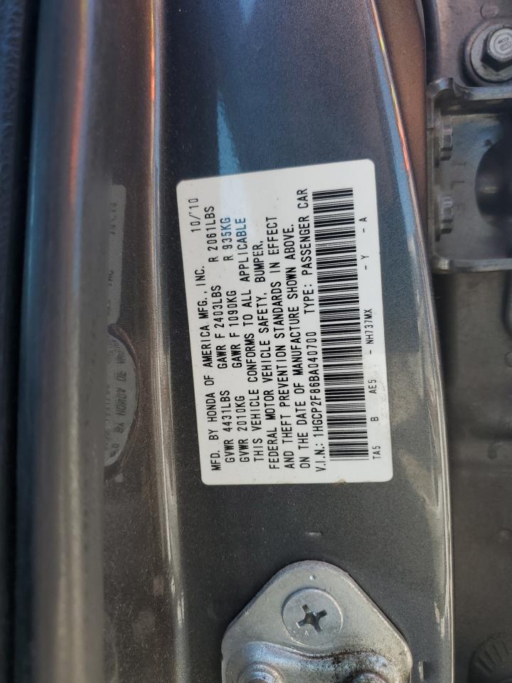 2011 Honda Accord Exl VIN: 1HGCP2F86BA040700 Lot: 70860905