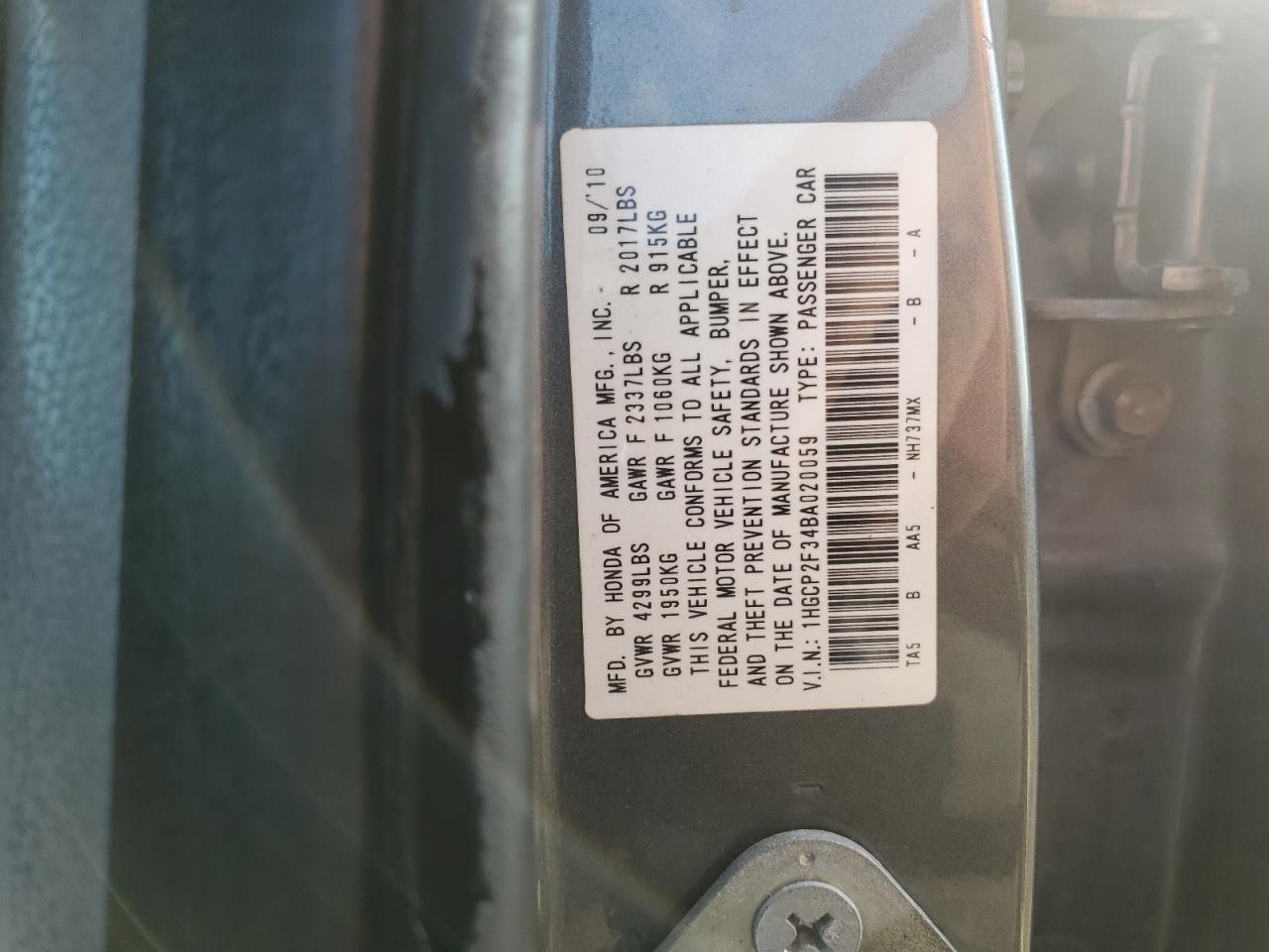 2011 Honda Accord Lx VIN: 1HGCP2F34BA020059 Lot: 69070515